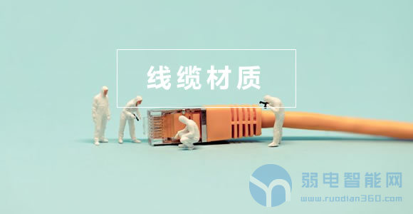 监控网络交换机故障,网络监控维修常见故障