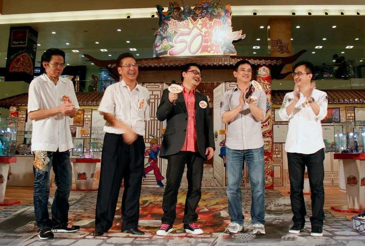 香港回归背后历史故事漫画,香港回归25周年港味漫画