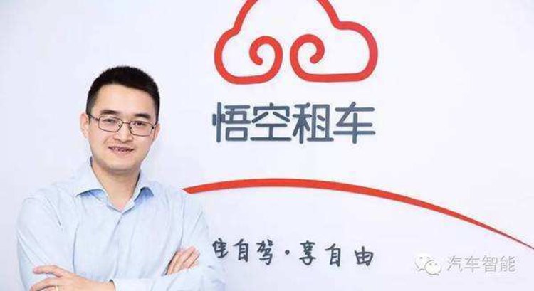 门店租车跟平台租车哪个好,租车平台哪个最好又便宜