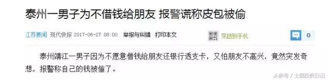 缺钱怎么办怎么能借到钱,急需钱怎么才可以借到