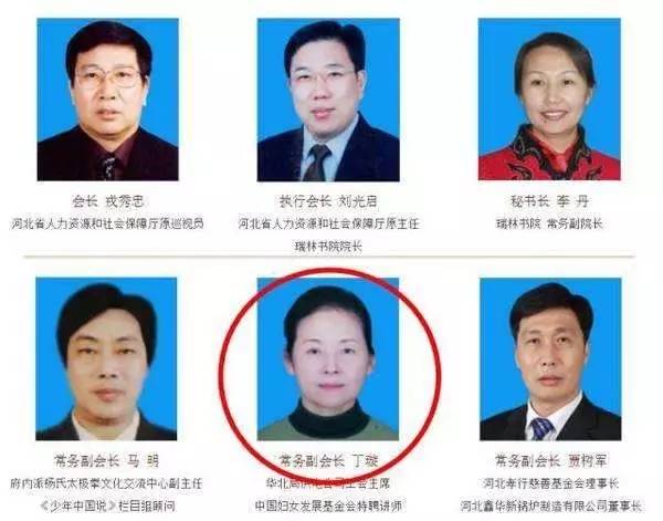 女德讲师丁璇讲座完整版,丁璇老师讲女德教育讲了什么