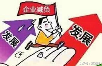 小微企业减免哪些税金,免税收入享受小微企业减免吗