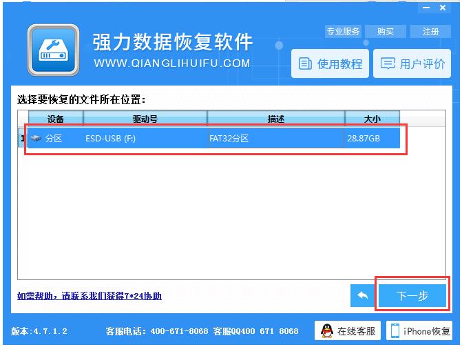 数码相机视频删除怎么恢复,数码相机内存卡照片删除怎么恢复