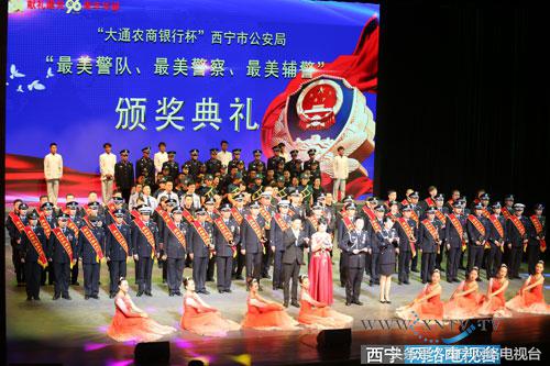 最美警察辅警候选人坚守初心,最美民警和优秀辅警