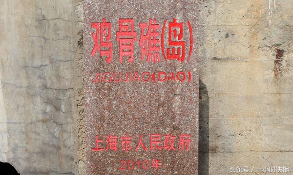 大海中的一座孤岛,大海里的一个孤岛