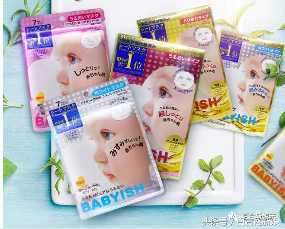 新娘适合的急救面膜,婚前最适合用的平价补水面膜