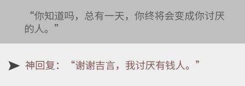 不可水洗的衣服在家怎么处理,标注不可水洗的衣服可以水洗吗