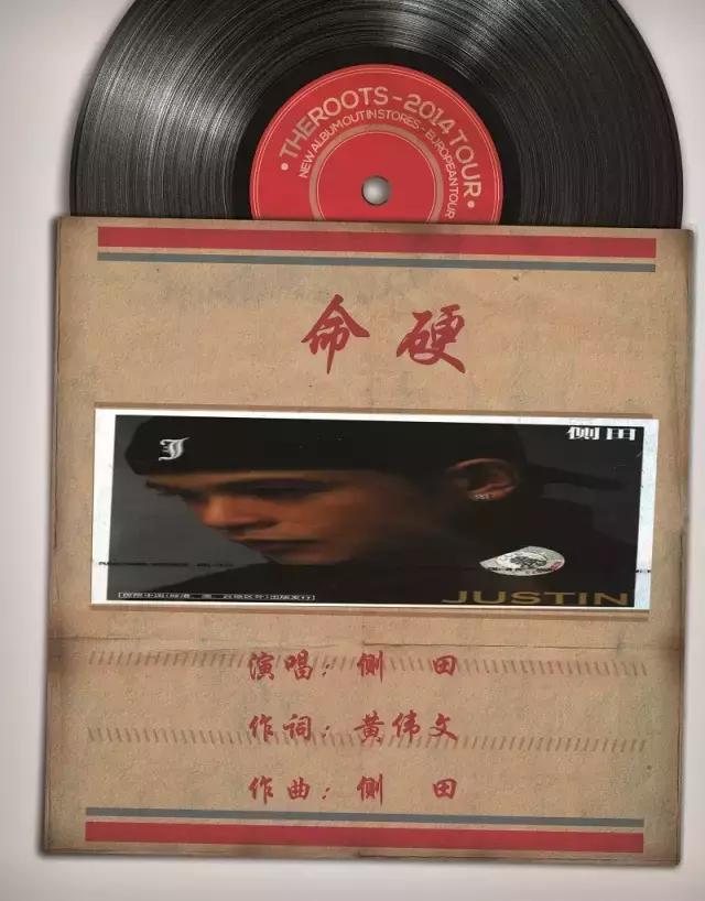 最好听的十首歌香港,香港最经典的十首歌