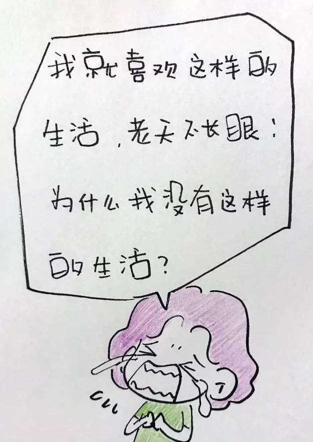 奇葩！有人月领11万半年见不到老公，有人离婚协议分割63套房产！