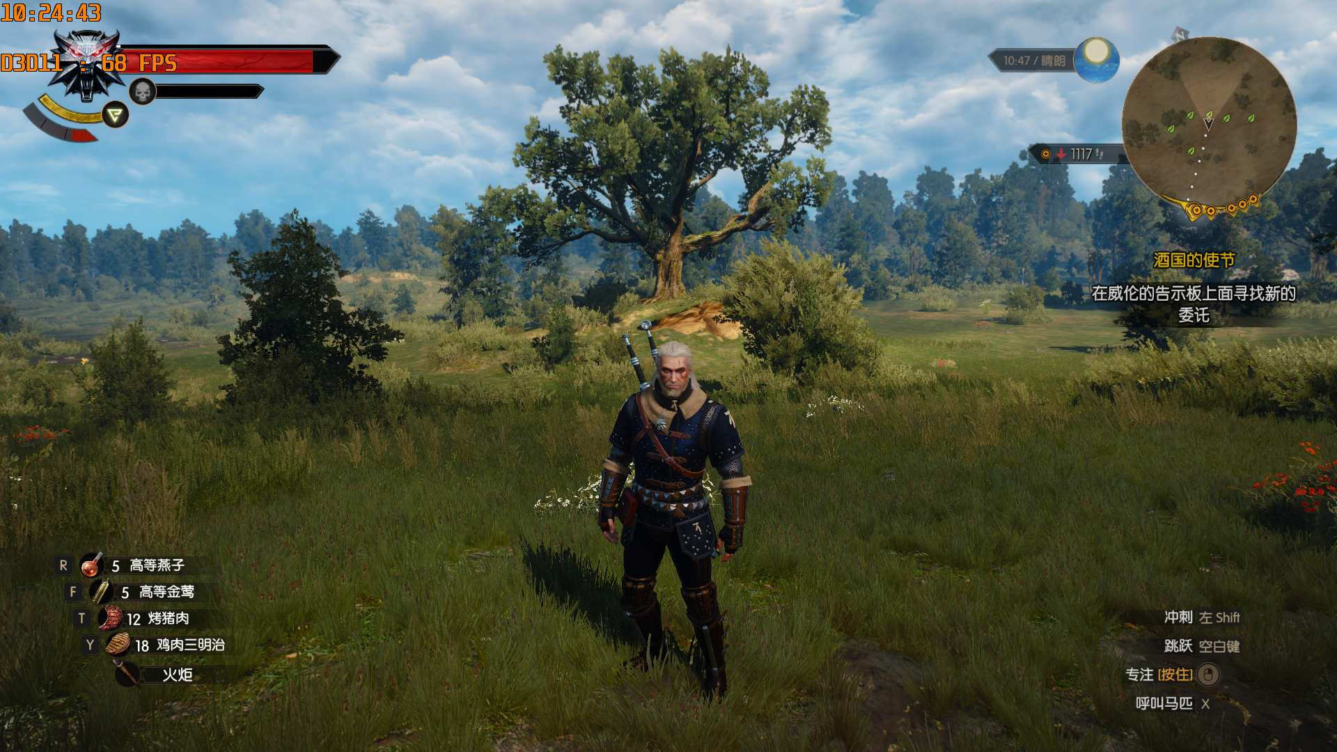 r51400好吗,r51400如何