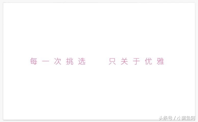 老好人最大的危害,老好人背后的真实面目