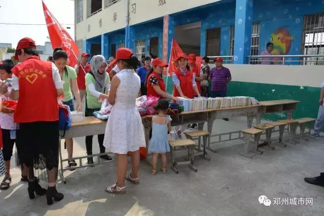 邓州雷锋中学志愿者服务队,邓州市陶营镇志愿者
