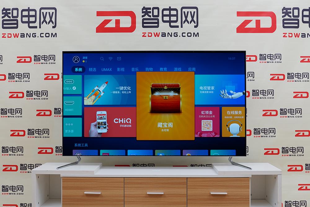 长虹chiq电视55寸怎么样,长虹电视chiq55