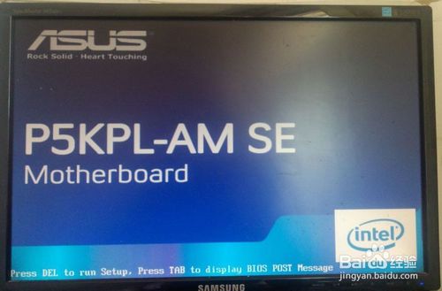 怎么装系统最省钱,小白学装系统有什么注意事项