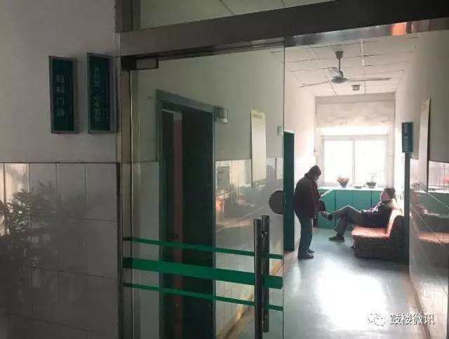 了解一下你身边的社区卫生服务站,社区卫生服务中心概念及功能