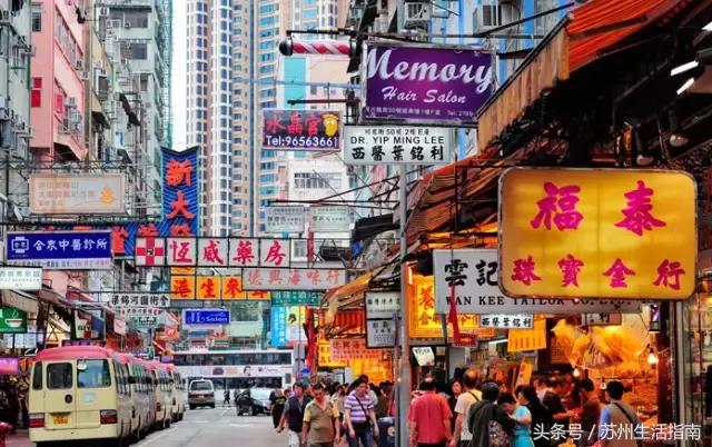 过年澳门旅游住宿省钱攻略,香港澳门旅游怎么省钱