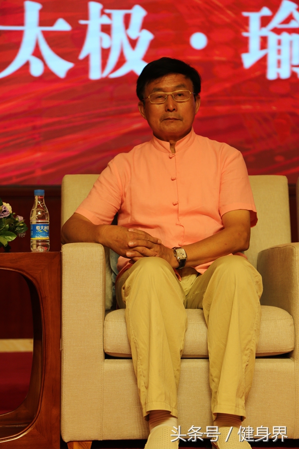 2017涓浗澶瀬鐟滀冀,椤剁骇澶瀬鐟滀冀澶у笀