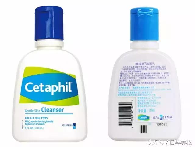 洗面奶怎么选好用,如何正确选择合适的洗面奶