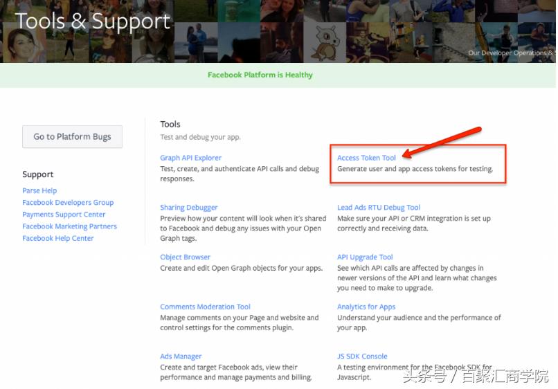 facebook鎬庝箞鎶曠エ,facebook鐩存挱鎬庝箞鎶曠エ