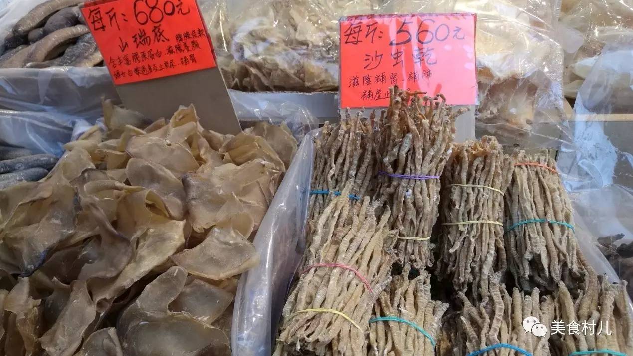 味道深圳寻味香港一起香江叹茶