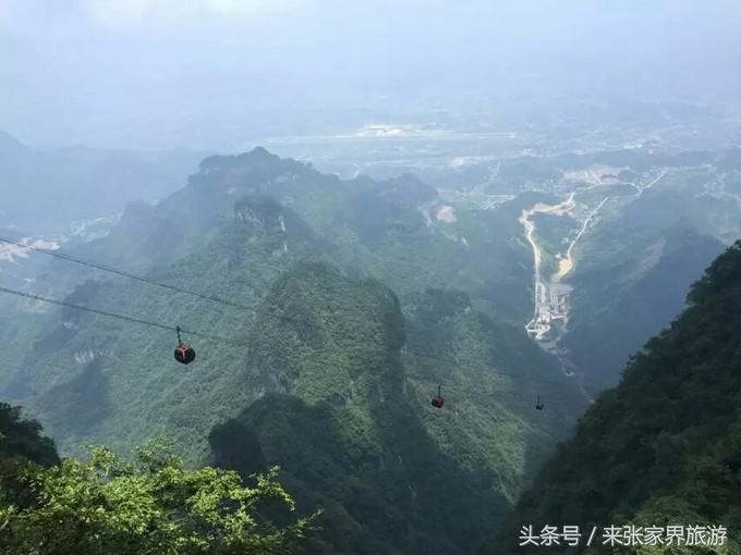 张家界旅游攻略天门山二日游费用,张家界大峡谷玻璃桥自由行