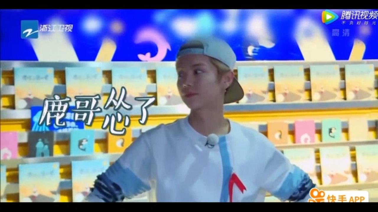 还说鹿晗迪丽热巴没有在一起？这些图片都外露了！小细节大放送！第二弹双标鹿的日常，对比约吧！