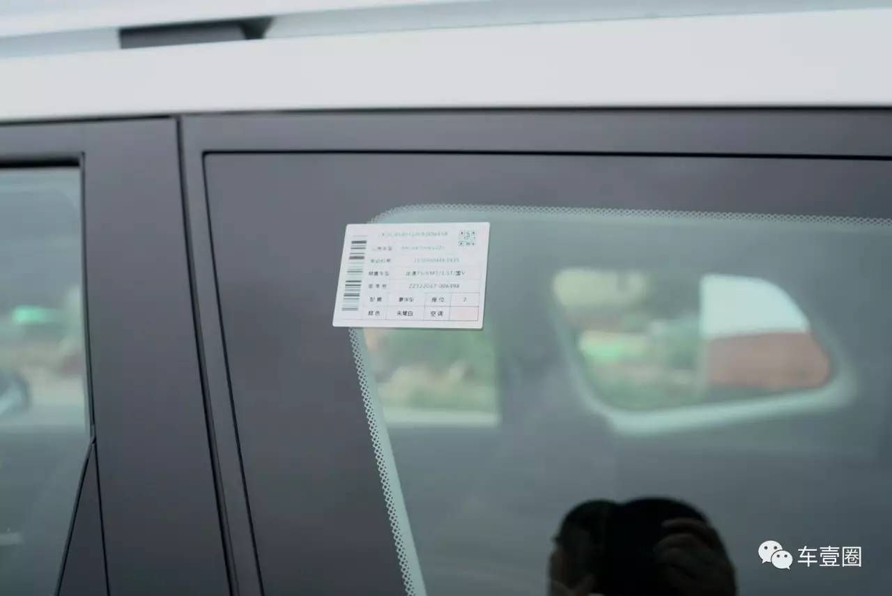 配置够用的车型推荐,比速T5手动尊贵高配