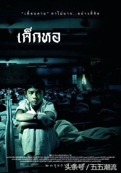 韩国十部顶级神作9.5评分恐怖电影,经典恐怖电影推荐大片9.0以上评分