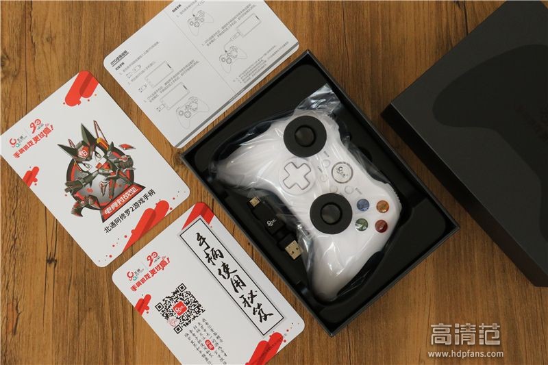 童年游戏小霸王手柄,童年小霸王游戏