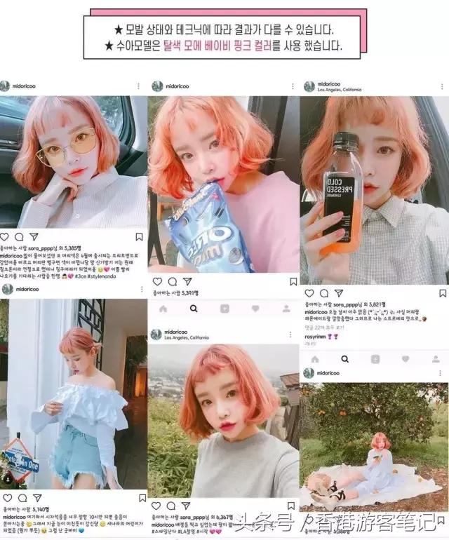 好用又平价的染发剂,有哪些平价又好用的染发剂