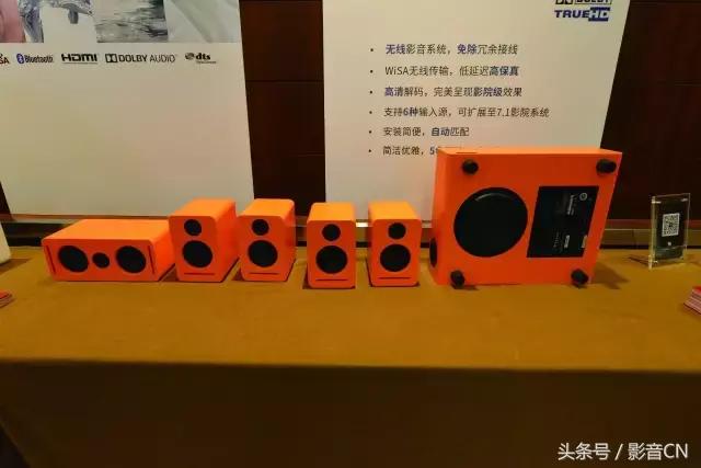 客厅也能成为舞台,客厅影院模式