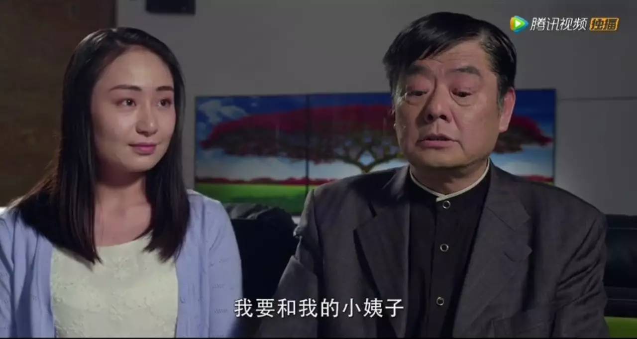 那些让人吐槽的国产剧,没道理电视剧