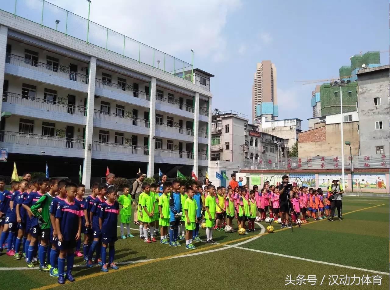 校园足球俱乐部加入条件,足球名宿团走进梅州