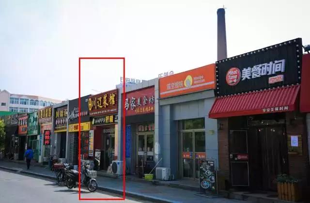 沈阳师范大学回忆,再见青春再见过往