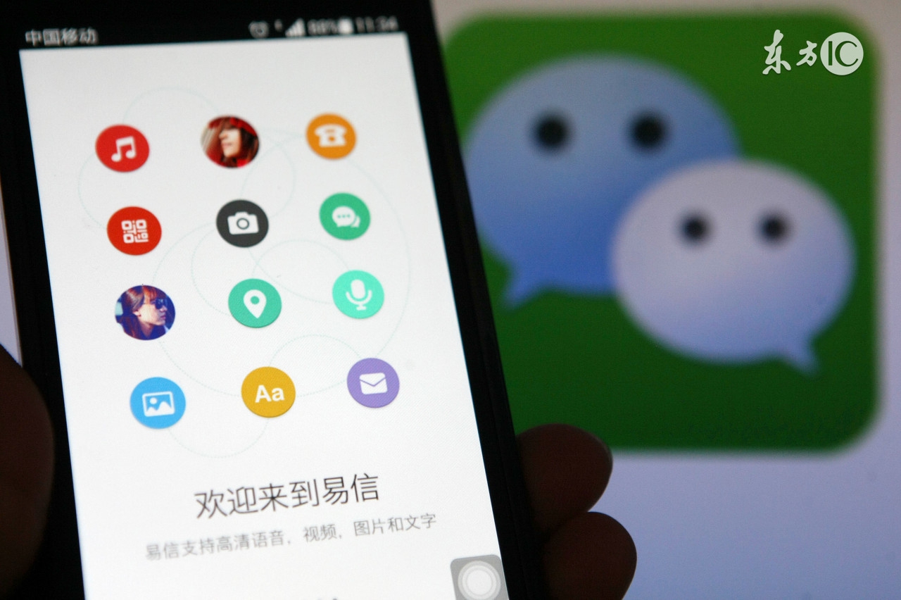 微信拉票有危害吗,微信人工拉票收费标准