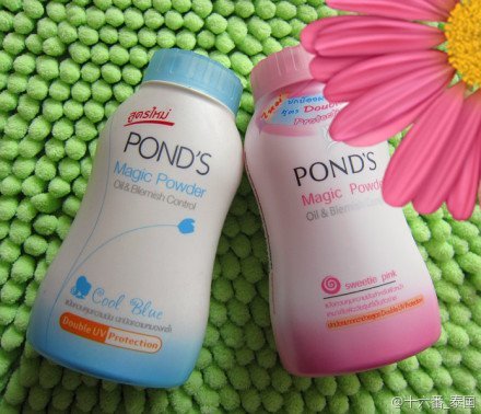 泰国自由行，日常药用品攻略！