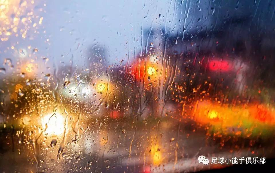 雨漫城事——英超曼城曼彻斯特足球训练营体验全纪录
