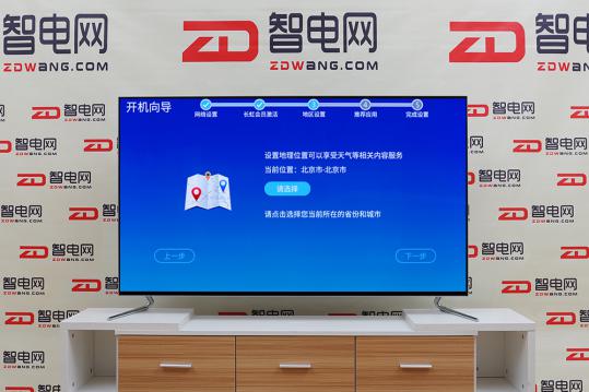 长虹chiq电视55寸怎么样,长虹电视chiq55