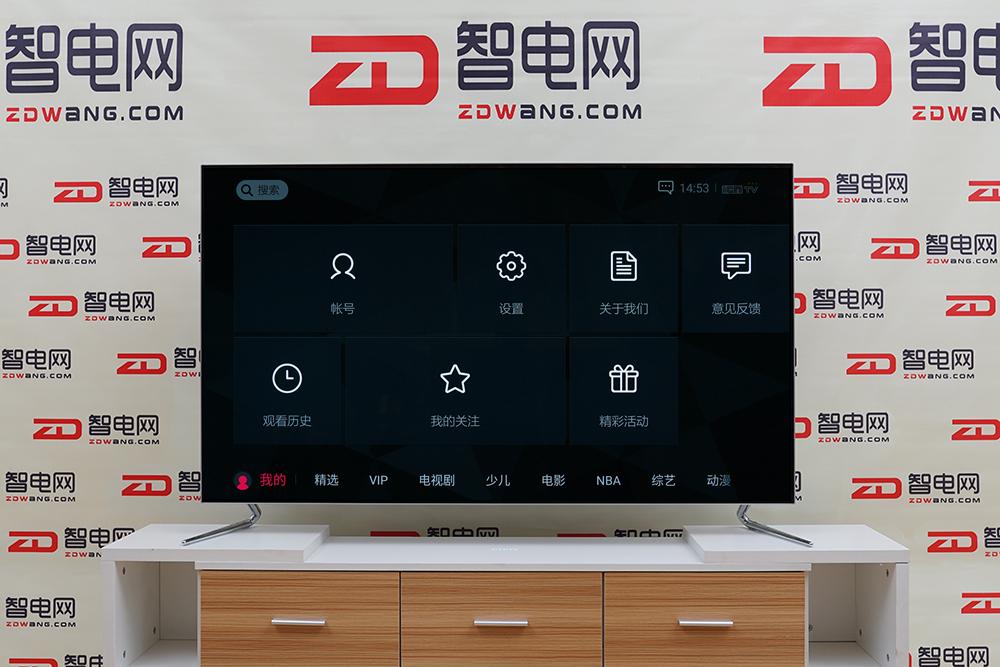 长虹电视chiq55,长虹chiq电视55q5t