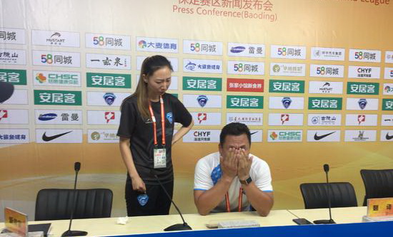 保定容大还是太年轻，职业联赛不是过家家岂能随便退赛必受重罚！