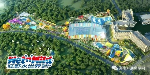 生态养生娱乐度假福地投资升值标杆光环地产海南万通房屋网