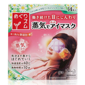 《旅途的花样》摩洛哥不眠夜，志玲竟抢走了你的辣条！