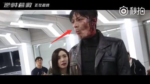 逆时营救杨幂精彩片段,杨幂霍建华逆时营救林心如看过吗