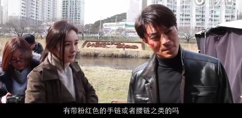 逆时营救杨幂精彩片段,杨幂霍建华逆时营救林心如看过吗