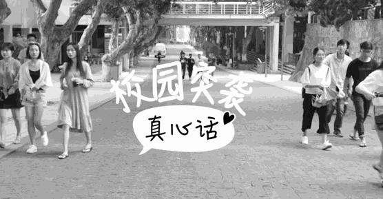 小姐姐被网友嘲讽身材,紧身裤被人吐槽