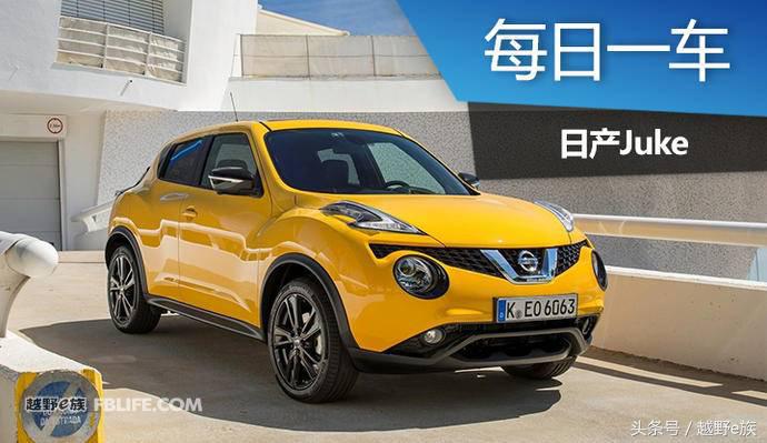 每日一车蓝鸟视频,每日一车马自达