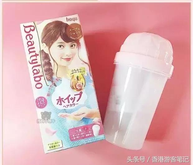 好用又平价的染发剂,有哪些平价又好用的染发剂