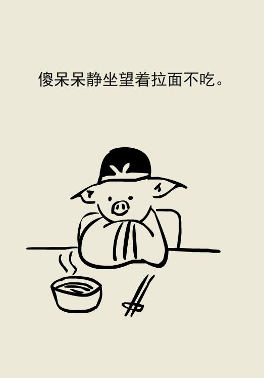 张口闭口有弹响还疼怎么办,闭口按着疼痛怎么办