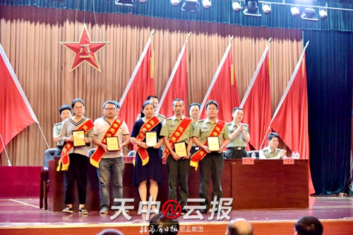 2019解放军总医院表彰大会,驻马店市先进表彰仪式