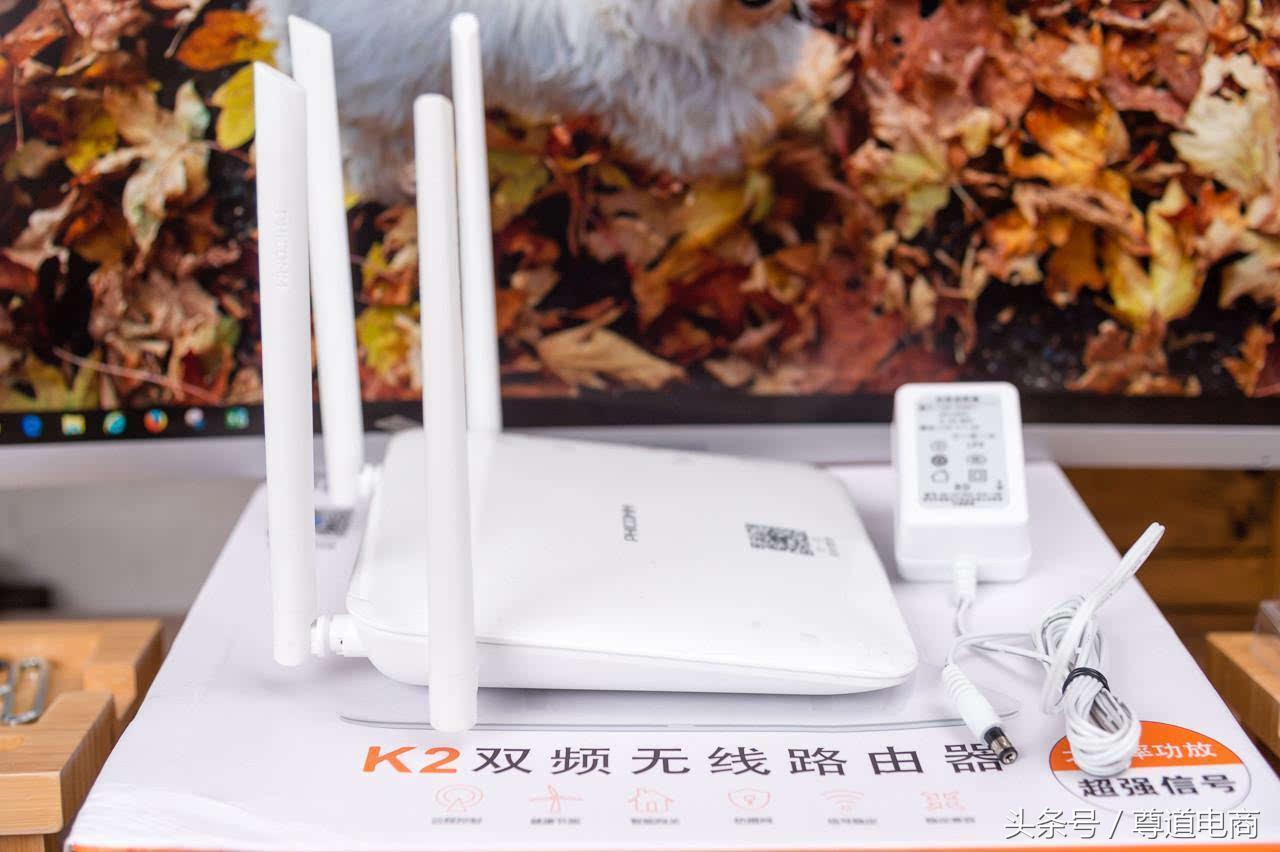 性价比最高的路由器斐讯k2p,斐讯k2路由器手机怎么设置
